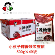 ]Сu500g*40unʽu nʯ偰