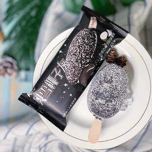 26��WѩҬ�ӻ�ѩ���Ƥ�ɿ����W�t����ܼ������������65g/֧