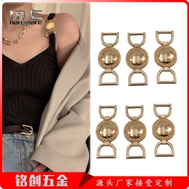 钮扣;服饰箱包五金;拉链头