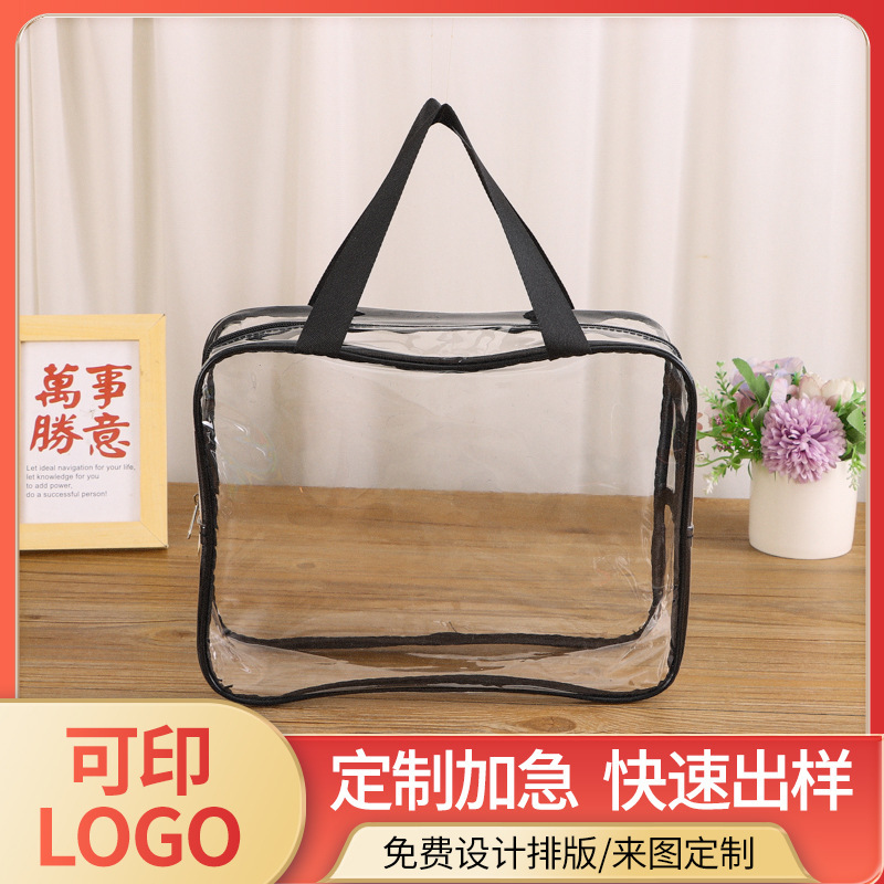 Pvc Handbag Wholesale, Waterproof Travel Toiletry Bag, Transparent Cosmetic Bag, Large Capacity Storage Bag, Customizable Pvc Handbag Wholesale, Waterproof Travel Toiletry Bag, Transparent Cosmetic Bag, Large Capacity Storage Bag, Customizable