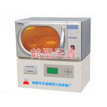 �����̨ʽ΢��ˮ�֜y���x �c���䷨����  ����΢�����ٸ��﷨