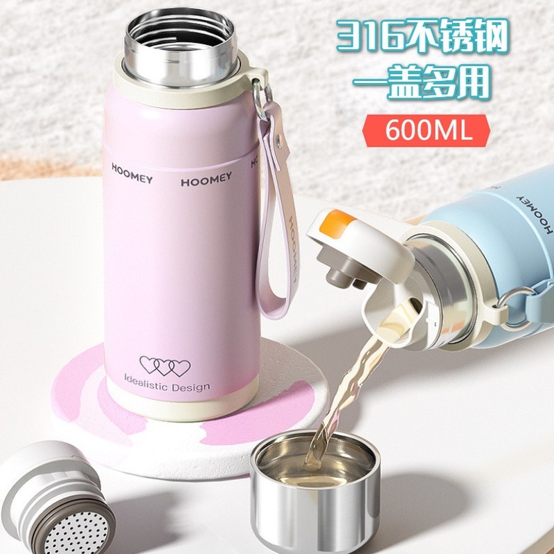 新しい高品質の子供用魔法瓶カップ、学生用ポータブルでかわいい316ステンレス鋼ウォーターカップ、旅行用ポータブル、女性用カスタマイズ|undefined