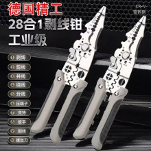 �¿�๦����|�����Q�Q�ӹ��I�����Q�f�É����Q�ӄ����Q늹�����