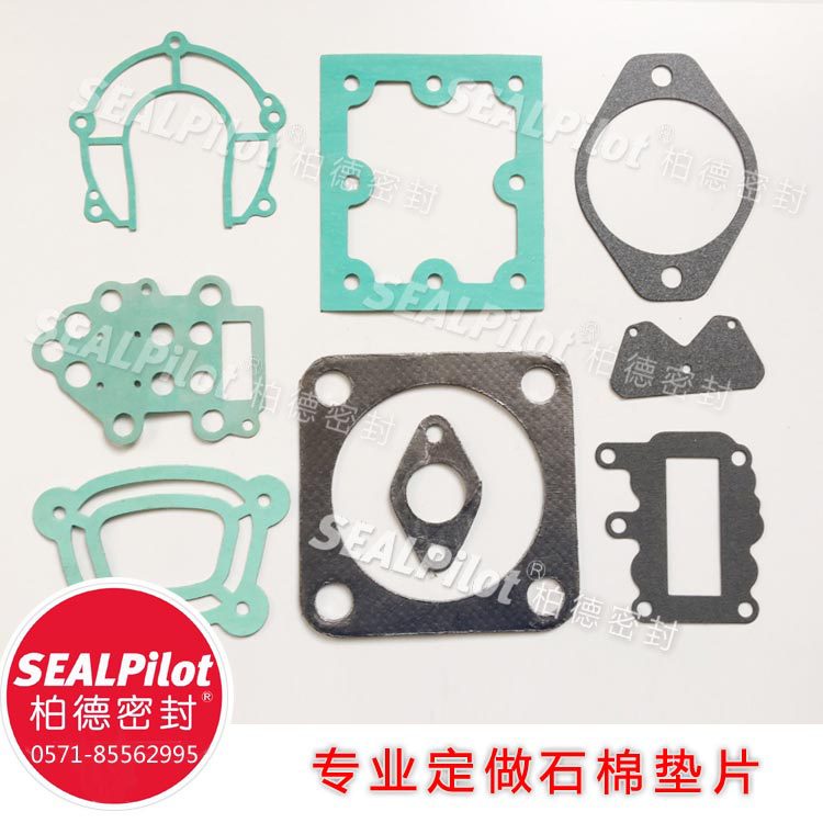 ͸·ʯܷƬʯά ɼӹ1