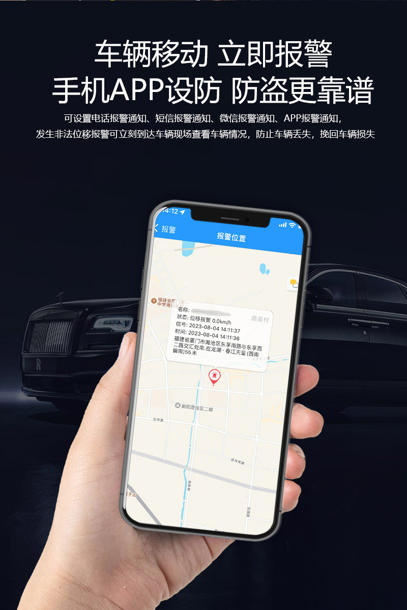 Car and Truck Gps Positioning Fleet Management Beidou Satellite Vehicle Onboard Wiring No Charging Oil Cut-Off Power Cut-Off Jps