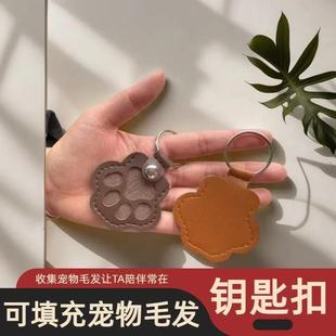 �羳�����zë�ռ{耳׿ۄ��⹷צ��Ƭ؈��ë�l���o���ռ{���o��Ʒ