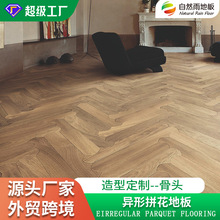 ƹ^Πӌľ宐ΚWʽ@ʽLͲ͏dľذ