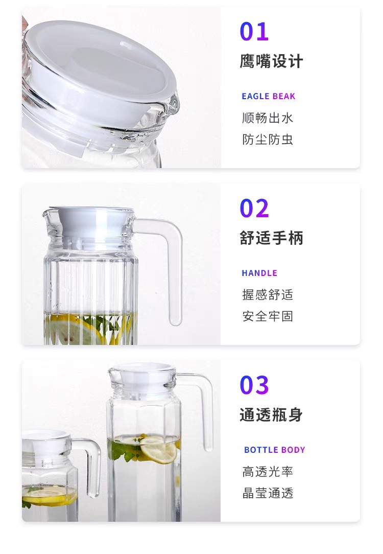 微信图片_20250429113516