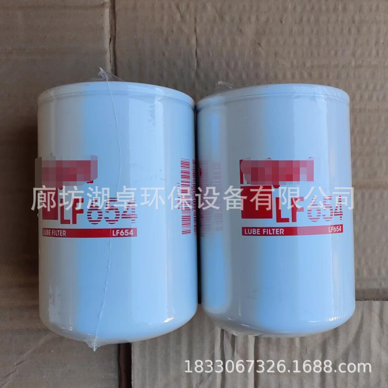 微信图片编辑_20230713065046