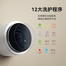 怀里内衣洗衣机内衣裤壁挂式小型迷你洗袜子机神器全自动单筒双桶