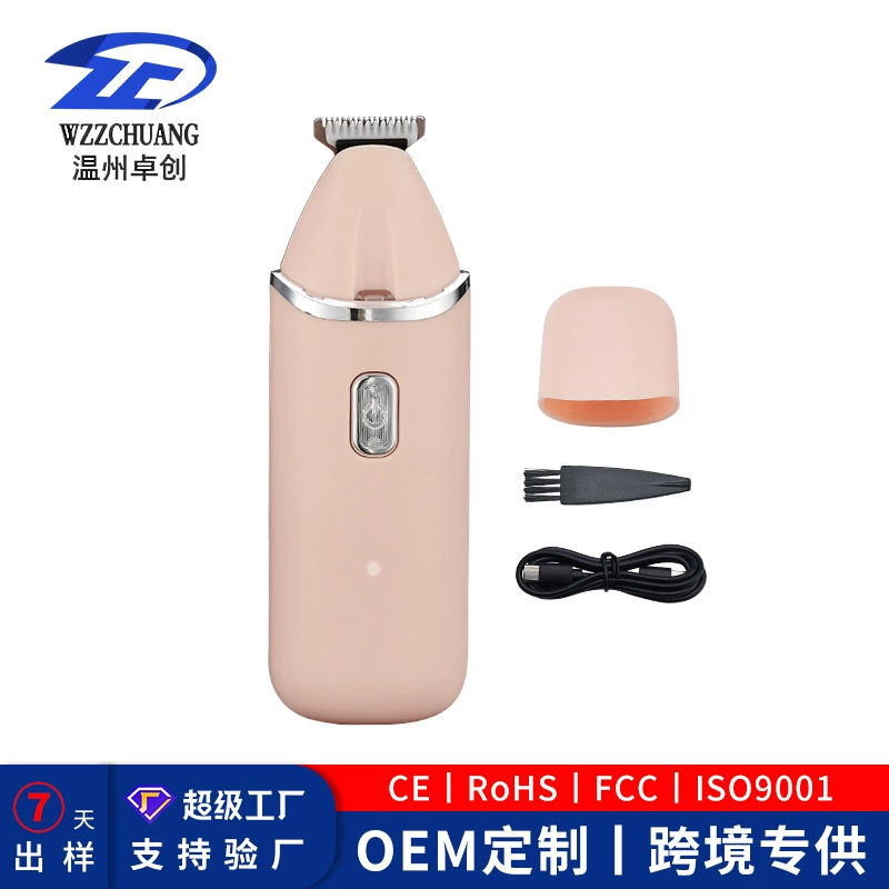 2025 новый оптовый производитель электрической машинки для стрижки когтей и шерсти собак и кошек, инструмент для удаления шерсти из щелей между когтями