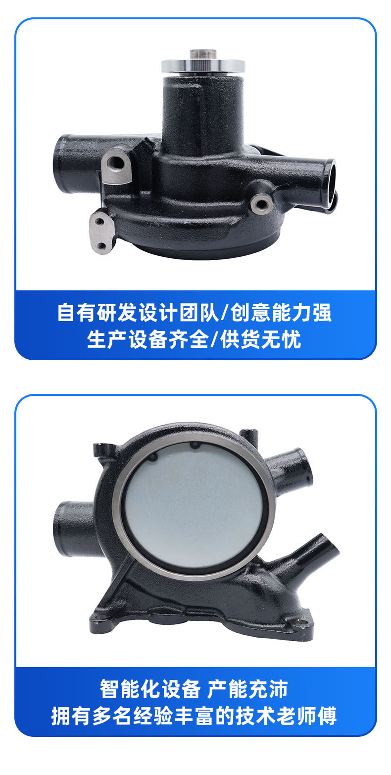 Factory Direct Sales Water Pump Suitable for Mitsubishi 6D22T-Ex 6D24T Me158624 Me150295 A3114