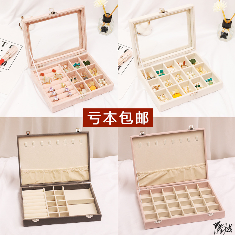 便携首饰盒透明饰品首饰盒耳钉收纳耳环耳饰盒子戒指项链摆摊手饰