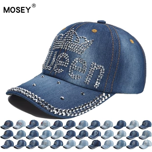 Denim Baseball Cap (Mosey) Unisex, Adjustable 56–58 cm, Summer Sun Hat