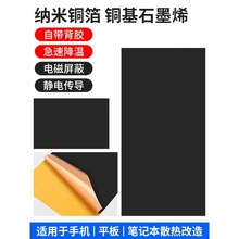 ʯīϩɢ��Ƭ�~������ϵ���߼{���~�����Ƭ�֙C��X���彵������