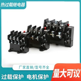 低压接触器;机械门锁;家具合页