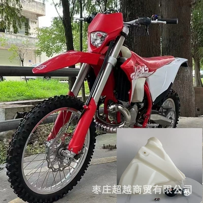21/23 GASGAS250 iki zərbəli motosiklet yanacaq çəni, AJ1 off-road