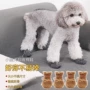 防滑耐磨幼犬保暖狗狗鞋