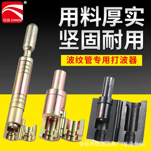 Stainless Steel Bellows Flat Bellows Bellows Bellows Bellows Bellows Bellows Bellows Bellows Bellows Bellows Bellows Bellows Bellows Bellows Bellows Gas Pipe Wave Beater Gas Pipe Wave Beater Gas Pipe Wave Beater Mold