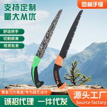 手锯400欧姆齿手工锯塑柄直锯户外修枝锯快速手锯家用木工锯批发