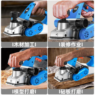 Electric Planer for Plastic Cutting Boards, Woodworking Planer, Small Portable Electric Planer for Home Use, Inverted Planer for Cutting Boards