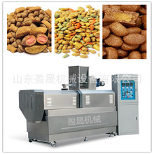 夹心狗粮膨化机 全自动宠物饲料生产线 猫粮膨化机 小型狗粮设备