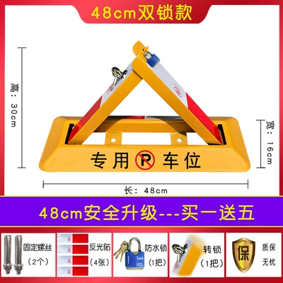 Car lock Triangular Parking Barrier Anti-Collision - 48cm-double-lock-model-waterproof-padlock