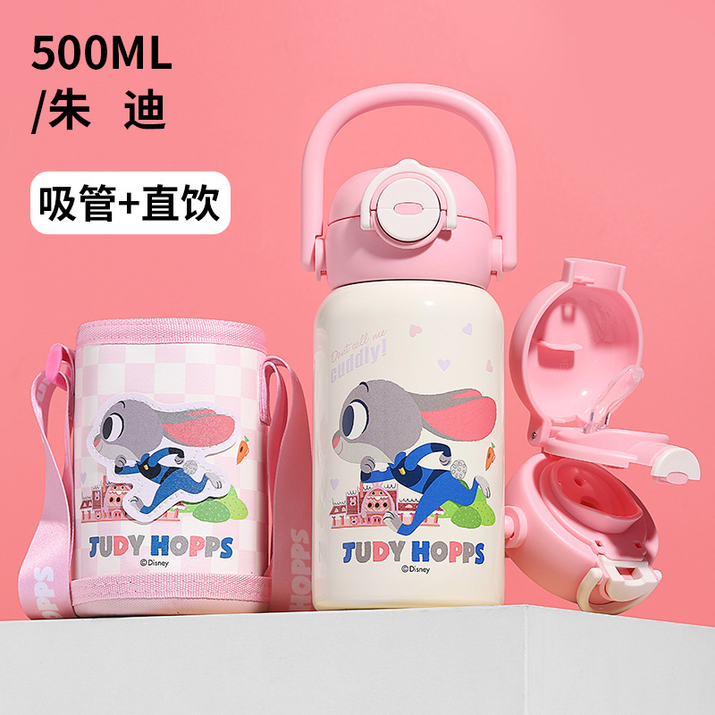 草莓熊水杯儿童保温杯男孩双饮杯2025学生上学专用水壶316食品级|undefined