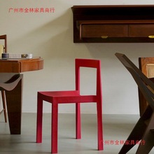 中古北欧现代网红靠背靠背椅复古设计师椅子家用简约轻奢实木餐椅