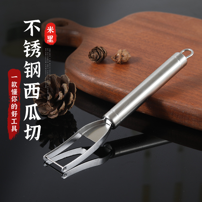 切西瓜神器水果西瓜切块切丁分割器不锈钢西瓜切家用西瓜切块器