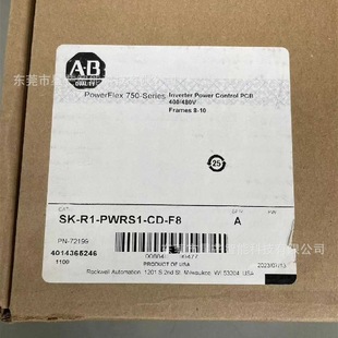 Sk R1 AB罗克韦尔变频器SK-R1-PWRS1-CD-F8附件SK-R1-PWRS1-EF-F8议价-阿里巴巴