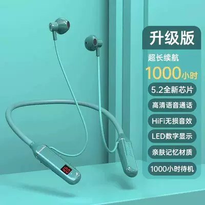 with Huawei, VIVO, Apple, OPPO, Motorcycle Helmet Headset - green-grassrecommended-by-liu-genghongten-year-warranty-1100-hours-of-battery-lifethousand-dollar-sound-qualitycard-slot-available-standard