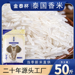 ԭ�b�M��̩�����״���20��һ�����50����һ��5��10���b��5kg���l