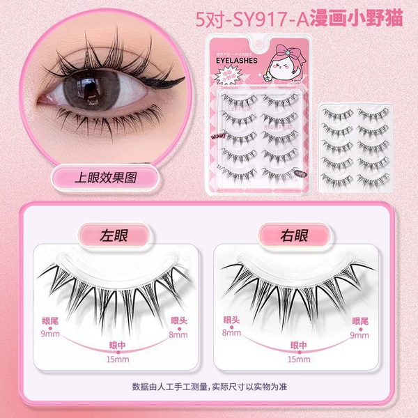 【5 Pairs】Comic Pussycat Dolls SY917-A
