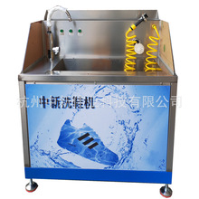 ϴЬ�ꌣ�I���ð��ԄӼӟ�ϴЬ�C���������{����ˮ