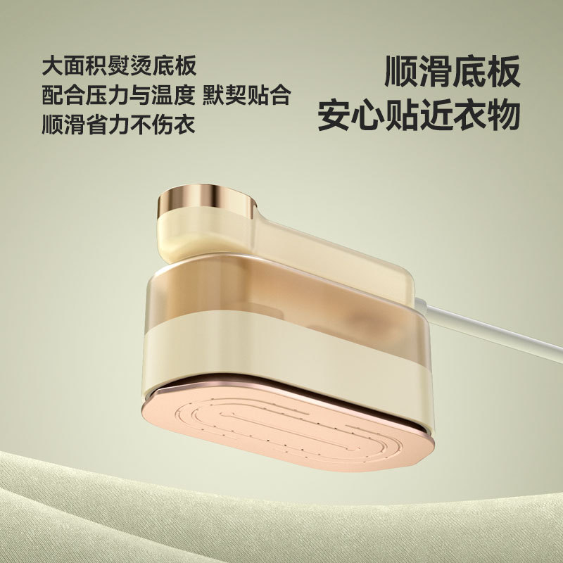 2024년 신형 전문 퀵스팀 다리미 [원단을 선택하지 않고 다림질 가능]