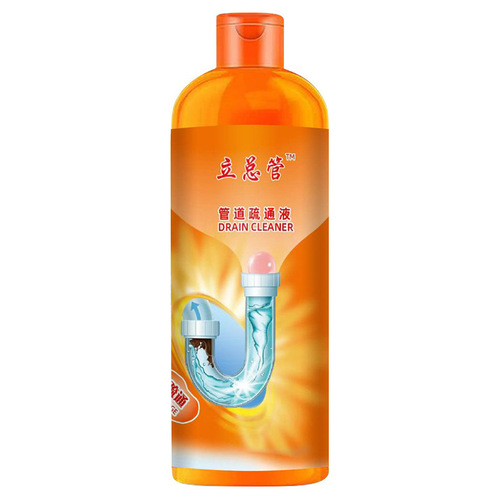 Pipe unblocking agent, powerful unblocking pipe unblocking liquid, sewer unblocking agent, deodorizing and odor unblocking pipe