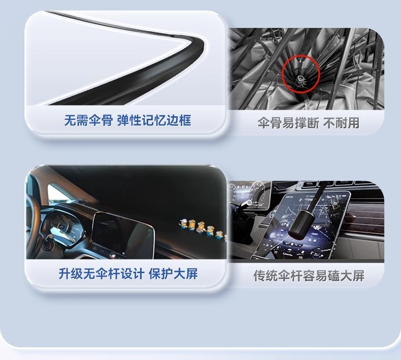 bda4f283-7a26-430b-baf4-8de7d652b416.jpe