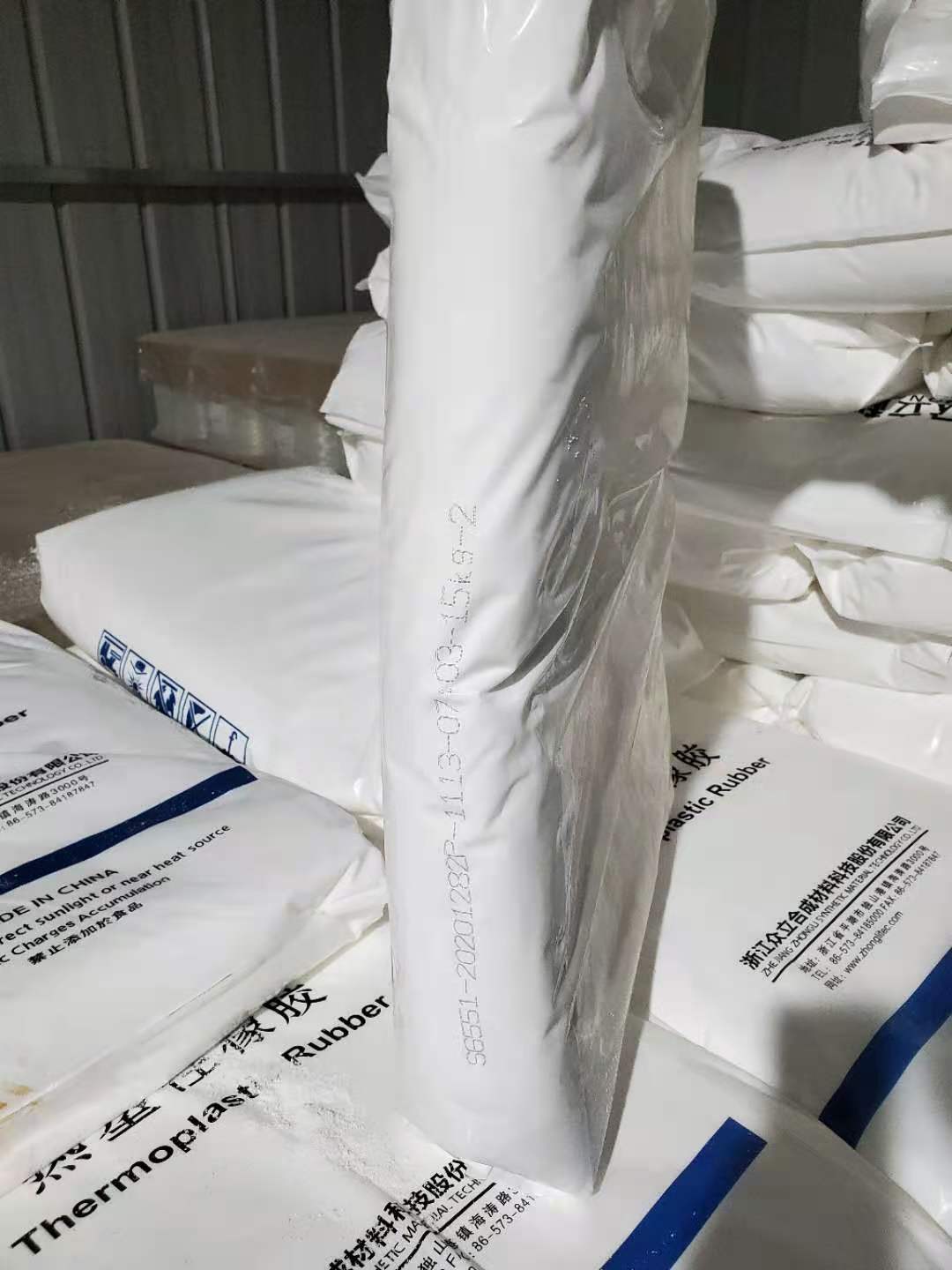 微信图片_20201219211029