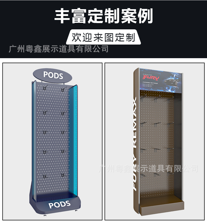 详情-1_09.jpg
