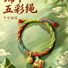 ���繝����K�ֹ��������KС������ɫ���t�K����Ʒ�Y����Ů