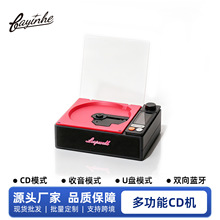 ������CD�C�͹��p���{������USB��݋��Pһ�w�������Y��YƷ����