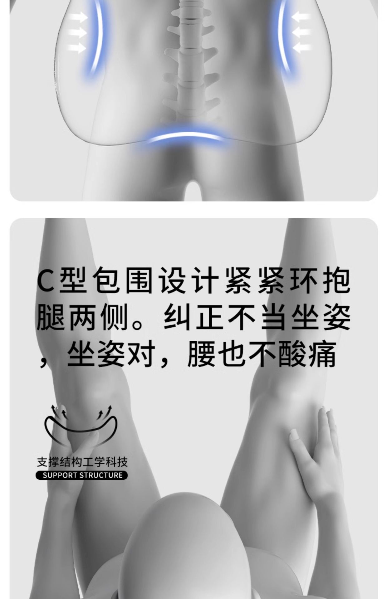 Lumbar Support Office Lumbar Pillow Cushion for Pregnant Women, Workstation Cushion, Long Sitting Artifact Seat Chair Lumbar Support Back Cushion