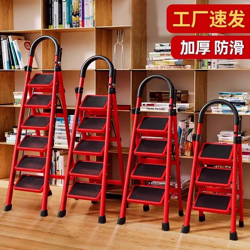 Лестница для домашнего использования, складная полка, очень толстый треугольный табурет, утолщенная и усиленная внутренняя лестница, лестница «елочка», утолщенная и усиленная.