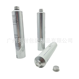 塑料软管包装;金属软管包装;塑料罐