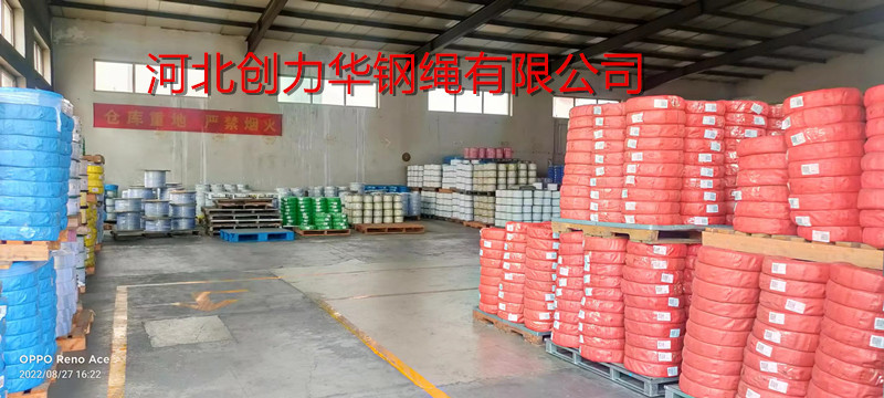 微信图片_20220827163644_副本