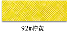 thumb-79