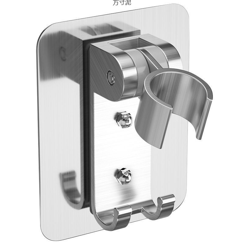 Wholesale of non-drilling showerhead bracket, adjustable showerhead, wine shower cover device, rack, bathroom fixed accessories, base Application Scenario