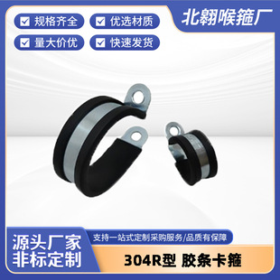 �S��ֱ�N�o�̹ܿ�늾������z�l��������R�����z���|�̶��ܿ�