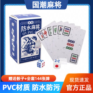 �����錢����PVC��ˮ���������錢��������錢�Α���ȸ�Α���